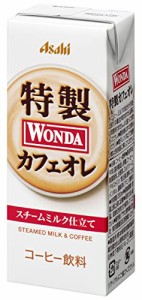 アサヒ飲料 ワンダ 液体 特製カフェオレ (LL) 紙パック スリム 200ml×24本 [ コーヒー ]