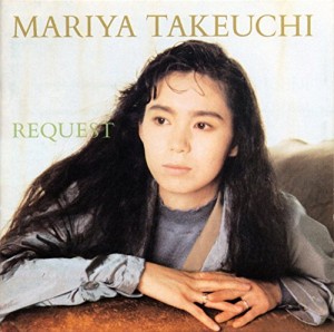 REQUEST -30th Anniversary Edition-