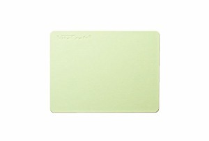 ビタクラフト 抗菌 まな板 日本製 小 薄型 グリーン 3850