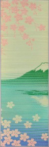 ヨガインストラクター公認 ヨガマット畳ヨガSAKURA富士(#8237200) 約60×180cm 