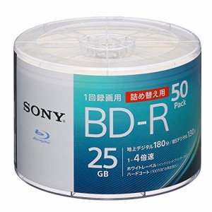 ソニー ブルーレイディスク BD-R 25GB (1枚あたり地デジ約3時間) 1回録画用 50枚入り 4倍速ダビング対応 ケース無し 50BNR1VJPB4