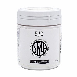 ニッペ ペンキ 塗料 STYLE DIYペンキ 150ml スノウホワイト 水性 つやなし 屋内 日本製 4976124888007