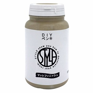 ニッペ ペンキ 塗料 STYLE DIYペンキ 500ml グレージュ 水性 つやなし 屋内 日本製 4976124889028