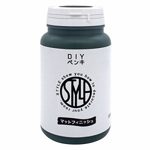 ニッペ ペンキ 塗料 STYLE DIYペンキ 500ml ダルグリーン 水性 つやなし 屋内 日本製 4976124889158