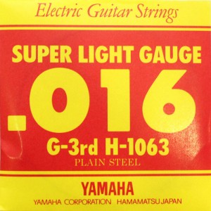 ヤマハ YAMAHA H1063 エレキギター用 バラ弦 3弦×2本