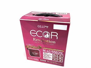 GSユアサ ER M-42 / 55B20L EC O.R Revolution 国産車バッテリー アイドリングス車対応 GS YUASA ジーエスユアサ