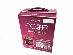 GSユアサ ER K-42R / 50B19R ECO.R Revolution 国産車バッテリー アイドリングス車対応 GS YUASA ジーエスユアサ