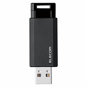 エレコム USBメモリ/USB3.1 Gen1/ノック式/オートリターン機能/8GB/ブラック