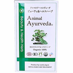 《送料無料》ビューティ＆ヘルスハーブパック１５０ｇ 犬用ハーブパック