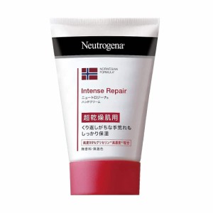 【まとめ買い】Neutrogena(ニュートロジーナ) ノルウェーフォーミュラ インテンスリペア ハンドクリーム 超乾燥肌用 無香料 50g×3個