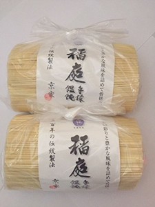 株式会社　京家 稲庭うどん　お徳用　1kg×2