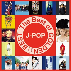 THE BEST of GOLDEN☆BEST~J-POP~