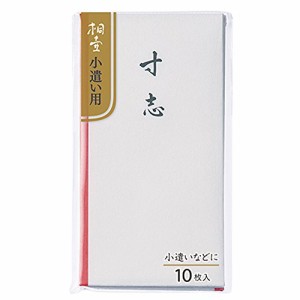 マルアイ ミニ文具 ご祝儀袋 のし袋 寸志 ミニ 50枚 KM-116×5P