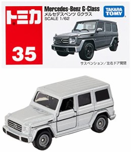 タカラトミー『 トミカ No.35 メルセデスベンツ Gクラス (箱) 』 ミニカー 車 おもちゃ 