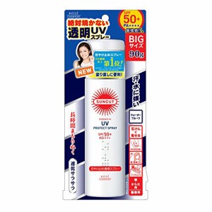 KOSE コーセー サンカット 日焼け止め 透明 スプレー 無香料 90g SPF50+ PA++++