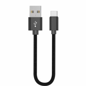 AXYO Type-C 急速充電 高速データ転送 ケーブル 20cm USB-C 充電ケーブル 高耐久 USB Type-Cポートのスマートホン/タブレットに対応 0.2