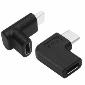 90° USB C タイプC オス - メス への転換 アダプター AFUNTA 右 ＆ 左 また 上 ＆ 下 90度 USB-C USB 3.1 Type-C アダプタ