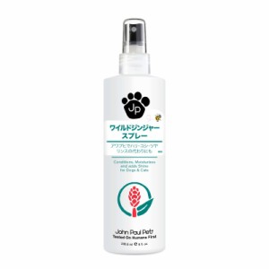 John Paul Pet ジョンポールペット ワイルドジンジャースプレ ー 236.6ml 犬 猫 ペット コンディショニング ブラッシング スプレ ー 洗い