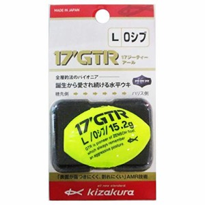 キザクラ(kizakura) ウキ 17Kz GTR L イエ ロー 0シブ 38150