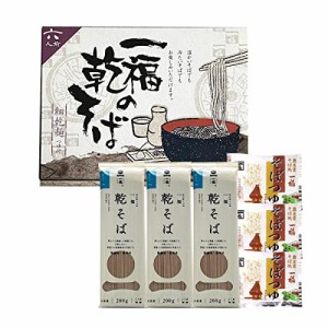 [奥出雲そば処一福] 一福の乾そば 6人前(箱入り) めん200g×3、つゆ100g×3