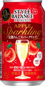 スタイルバランス 完熟りんご スパークリング機能性表示食品  ノンアルコール 350ml×24本 