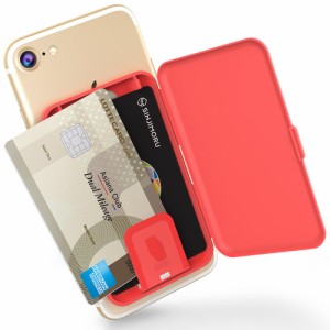 Sinjimoru 貼り付け型スマホカードケース、Android・i Phone SE 2020など携帯電話やスマホケースの背面に IC SUICAカード収納できる定期