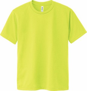 グリマー 半袖 4.4oz ドライTシャツ (クルーネック) 00300-ACT_K キッズ 蛍光イエ ロー 110