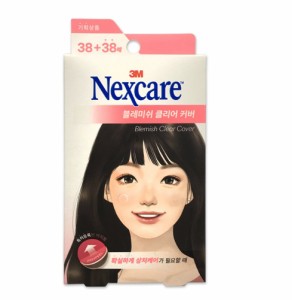 3M Nexcare Blemish Clear Cover Easy Peel 38+38 Patches／3M ネクスケア ブレミッシュ クリア カバー イージー ピール 38+38パッチ入り