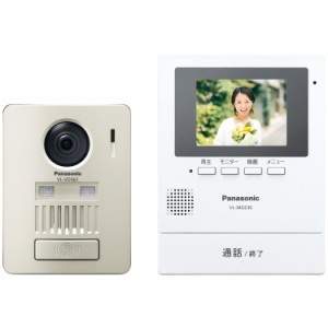 パナソニック(Panasonic) モニター壁掛け式ワイヤレステレビドアホン VL-SGE30KL