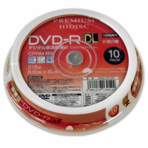 HIDISC CPRM対応 録画用 D V D-R DL 片面2層 8.5GB 10枚 8倍速対応