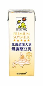 キッコーマン 北海道産大豆 無調整豆乳 200ml ×18本