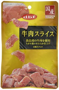 デビフ 牛肉スライス 40g×3個(まとめ買い)