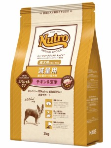 nutro ニュートロ ナチュラル チョイス 減量用 超小型犬~小型犬用 成犬用 チキン＆玄米 1kg ドッグフード