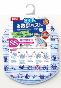 [送料無料]マルカン COOLお散歩ベスト SS