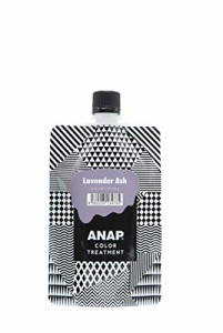 ANAP(アナップ) ANAP カラートリートメント パウチ ラベンダーアッシュ ふつう 150グラム (x 1)