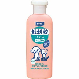 ライオン (LION) ペットキレイ 低刺激リンス 子犬・子猫用 220ml