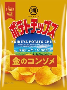 湖池屋 ポテトチップス 金のコンソメ 60g？12袋