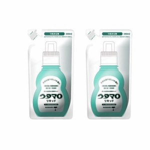 【セット品】ウタマロリキッド詰替 350mL×2個セット