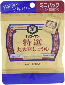 キッコーマン 特選 丸大豆しょうゆ 4ML-10 40ml×12個