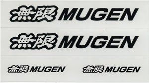 無限 (MUGEN) MUGEN 【 無限 】MUGEN ステッカー A ブラック 【サイズ:S】 90000-YZ5-310A-K2