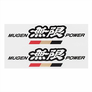 MUGEN 【 無限 】MUGEN POWER ステッカー A ブラック 【サイズ:M】 90000-YZ5-311A-K3