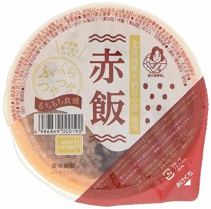 北海道産 大納言小豆 使用 無菌パック 赤飯 (国産) 120g×12個