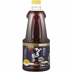 アサムラサキ 白だしかき醤油 1000ml