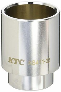京都機械工具(KTC) ポールジョイントブーツインサーターアタッチメント AS411-32