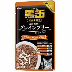 黒缶 パウチ ささみ入りまぐろとかつお 70g×24袋