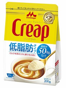 森永乳業 クリープ ライト袋 200g×4袋