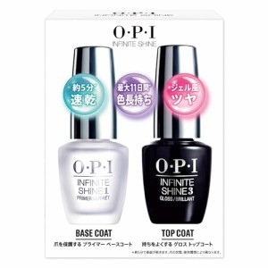 [送料無料]OPI コート ベースコート 2本セット 速乾 色ツヤ長持ち 各15mL (インフィニッ