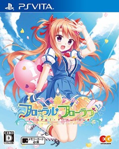 フローラル・フローラブ 通常版 - PSVita