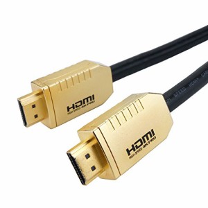 ホーリック 4KPRO HDMIケーブル 5m ゴールド HG-HDMI50-143GD