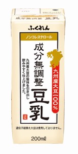 ふくれん 九州産ふくゆたか大豆成分無調整豆乳 200ml×24個